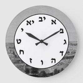 Redondo Grande Reloj número hebreo letras judías arte Jerusalén