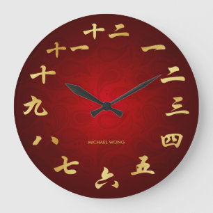 Redondo Grande Rojo y reloj chino personalizado oro de la