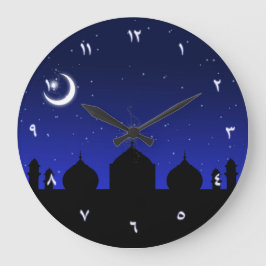 Redondo Grande Silhouette de mezquita por la noche - reloj de par