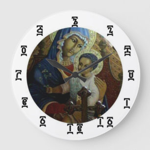 Redondo Grande Tiempo negro etíope de Madonna - reloj (grande)