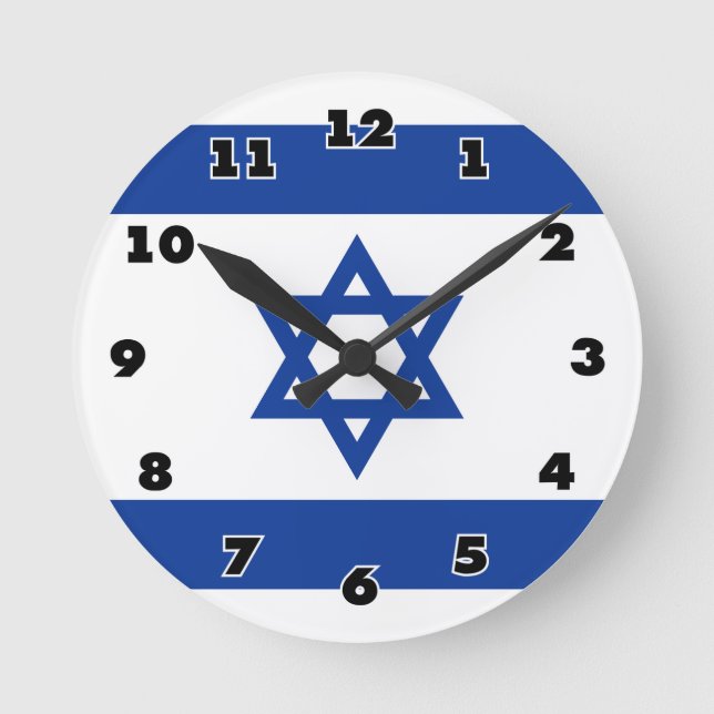 Redondo Mediano Bandera israelí personalizado Israel reloj de pare (Anverso)