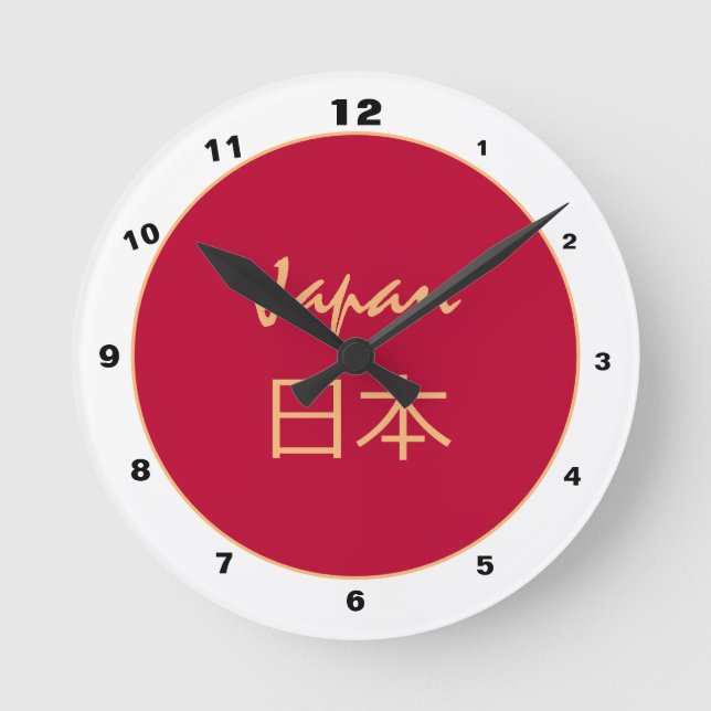 Redondo Mediano Bandera japonesa y reloj japonés de moda y diseño (Anverso)