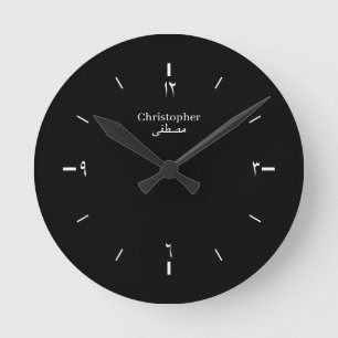 Redondo Mediano Cara de reloj personalizada con números árabes neg