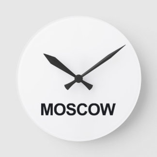 REDONDO MEDIANO CONJUNTO DE RELOJ DE MOSCÚ A NIVEL MUNDIAL