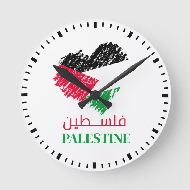 Redondo Mediano Corazón de la bandera palestina Reloj palestino (Anverso)