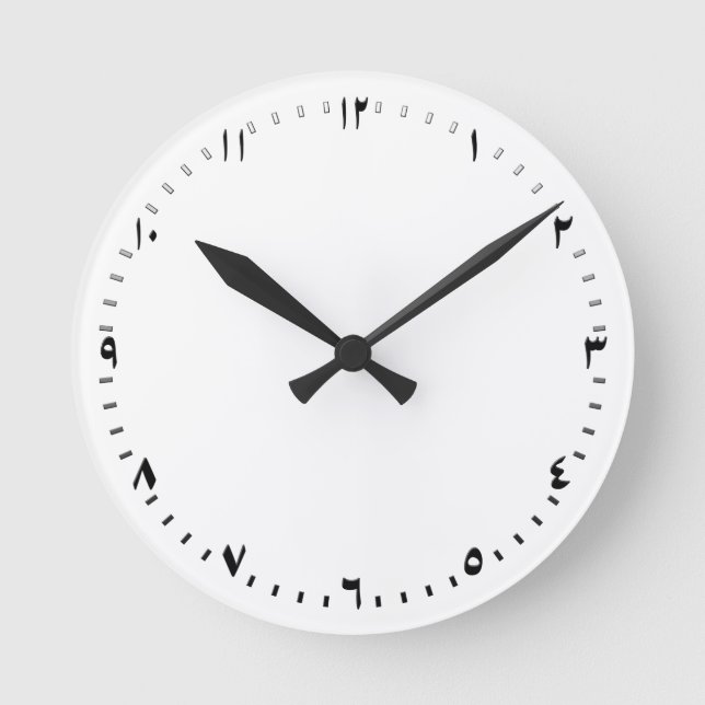 Redondo Mediano Plantilla de reloj árabe - Crea tu propio / person (Anverso)