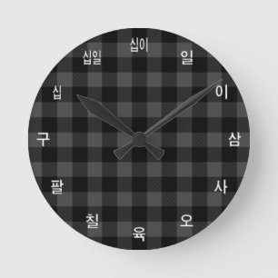 Redondo Mediano Plantilla de reloj coreano, tocado de búfalo gris,