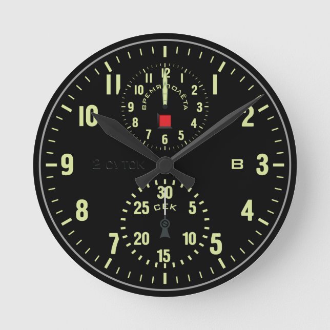 Redondo Mediano Reloj de avión (Anverso)