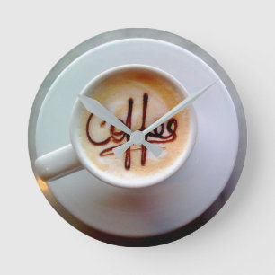 Redondo Mediano Reloj de café con café y platillo