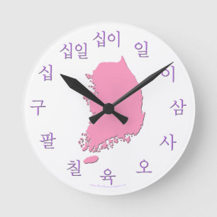 Redondo Mediano Reloj de Hangul del coreano con el mapa - púrpura