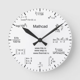 Redondo Mediano Reloj de la matemáticas