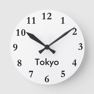 Redondo Mediano Reloj de nombre de ciudad
