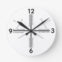 Reloj de Oraciones Vigilantes