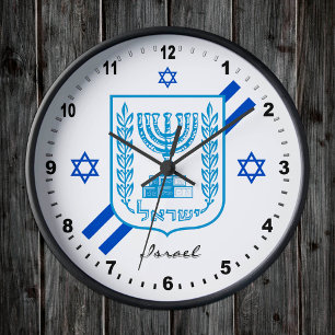 Redondo Mediano Reloj Israel elegante y bandera israelí