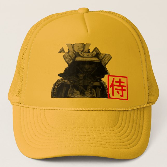reduzca el gorra del samurai (Anverso)