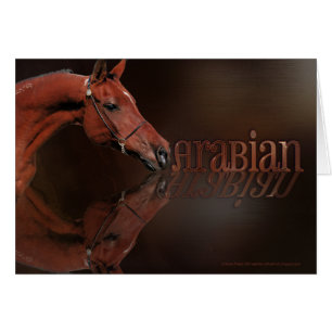 Reflexión árabe - mamá