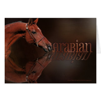 Reflexión árabe - mamá