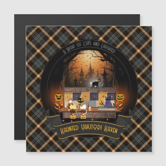 Refugio de Yakitori Embrujado Tarjeta Magnética (Anverso/Reverso)