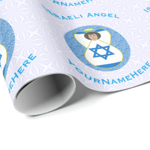 Regalo Ángel de la bandera de Israel en papel personaliza