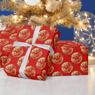 Regalo Año tigre chino de corte de papel dorado elegir c