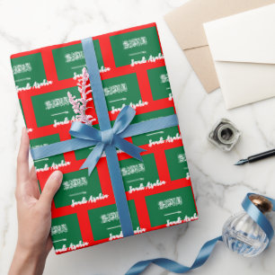 Regalo Arabia Saudita: Papel de relleno, bandera saudita 