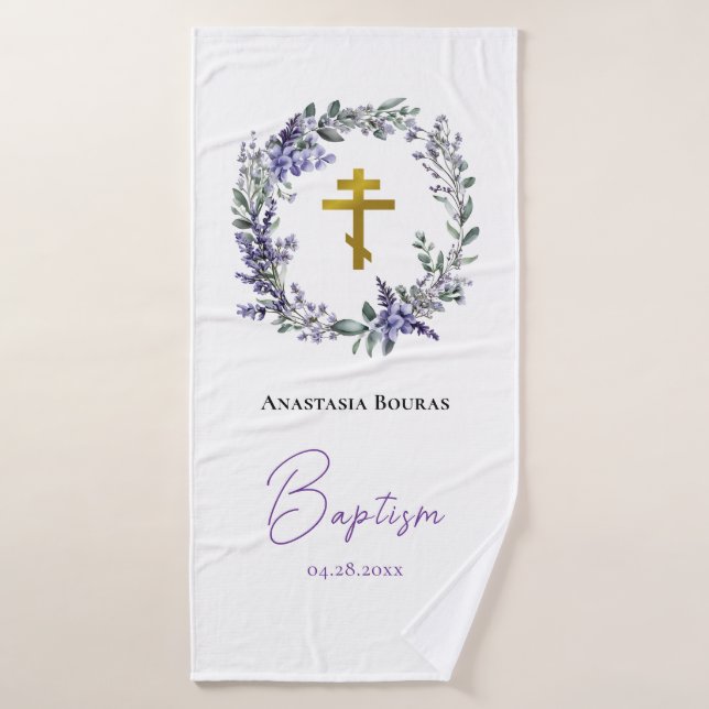 Regalo de Bautismo Cristiano Ortodoxo (Toalla de baño)