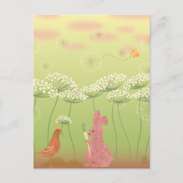 Regalo de la postal del Ilustracion de encaje de l (Anverso)