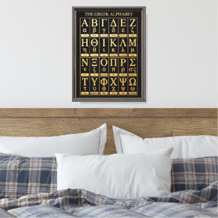 Regalo de letras del alfabeto griego - Decoración