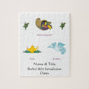 Regalo del rompecabezas de Jobie