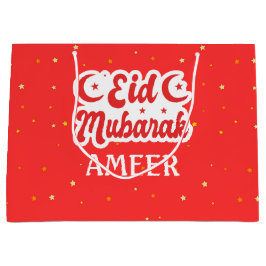 Regalo Grande Cute Nombre Personalizado Eid Mubarak Eid Bolsa De