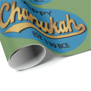 Regalo Hanukkah - Papel de relleno "Retro Feliz Chanukah"