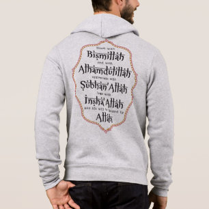 Regalo Islámico Musulmán Bella+Canvas Sudadera con