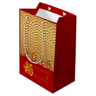 Regalo Mediana Patrón japonés Año del perro de oro 2018 M bolsa d