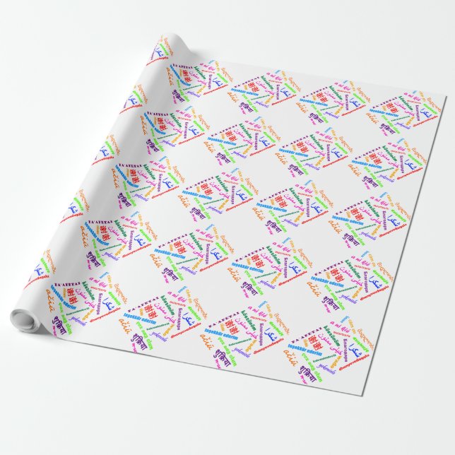 Regalo Papel de ajuste de las preferencias lingüísticas (Desenrollado)