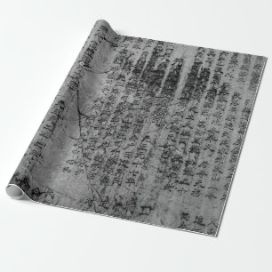 Regalo Papel de embalaje de los caracteres chinos
