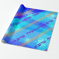 Papel de embalaje de Mazal Tov u Siman Tov