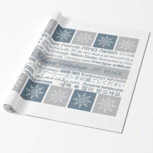Regalo Papel de envoltura multilingüe de Happy Holidays