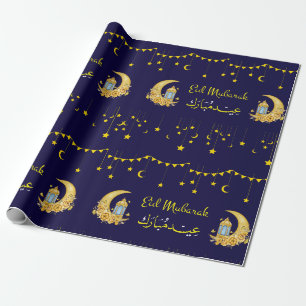 Regalo Papel de envolver islámico luna creciente Eid Muba