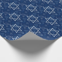 Papel de envolvimiento de Hanukkah