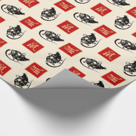 Regalo Papel de envolvimiento para el Año de la Rata