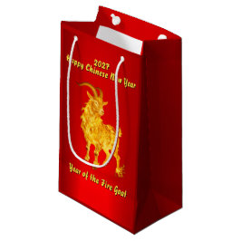 Regalo Pequeña Bolsa de regalos del Año del Cabrito de Fuego 2027