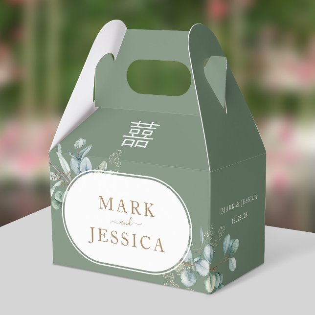 Regalos Caja de agradecimiento para boda de felicidad dobl (Subido por el creador)