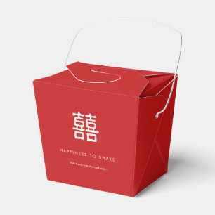 Regalos Caja para llevar blanca y roja de la felicidad