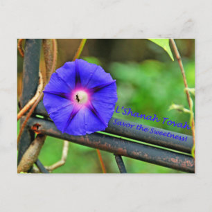 Regalos de tarjetas Rosh Hashanah