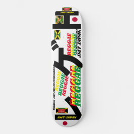 REGGAE JMT JAPAN 8 Placa de skateboard de 1/4"