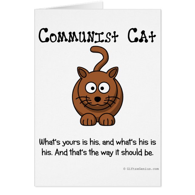 Reglas de comunismo (Frente)