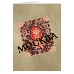 Rehén de Rusia zarista