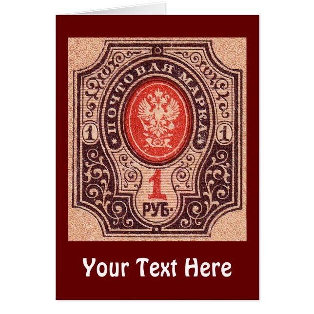 Rehén de Rusia zarista (Frente)