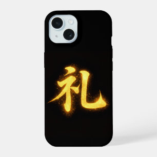 Rei (礼) – Una de las Siete Virtudes del Bushidō