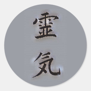 REIKI PEGATINA